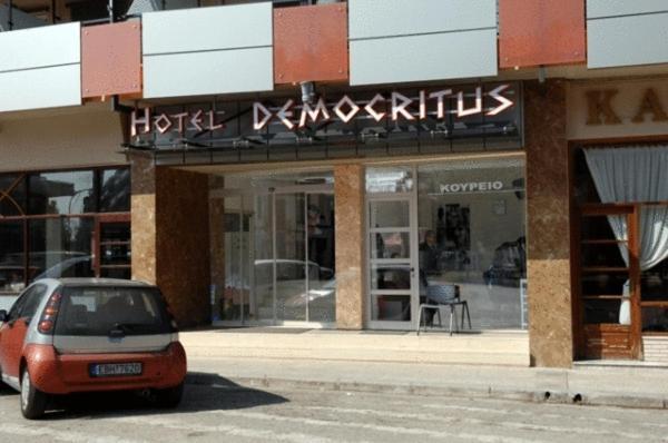 Democritus Hotel Komotini Exterior photo