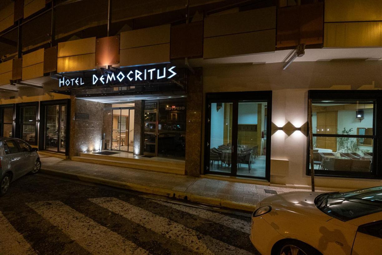 Democritus Hotel Komotini Exterior photo